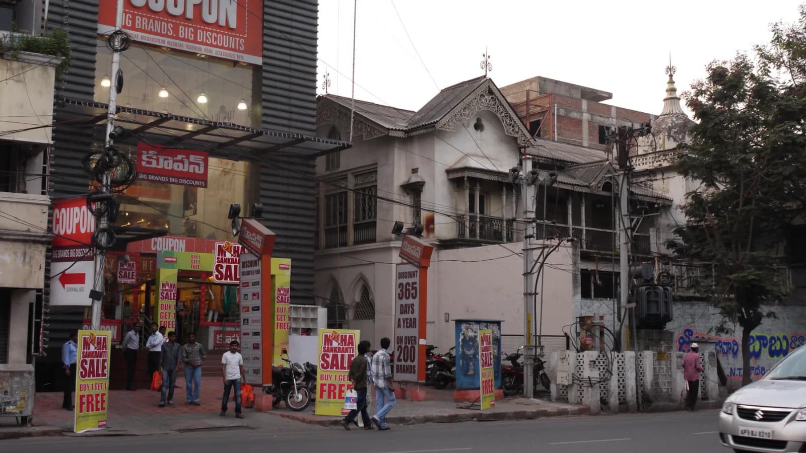 Buildings in Abids