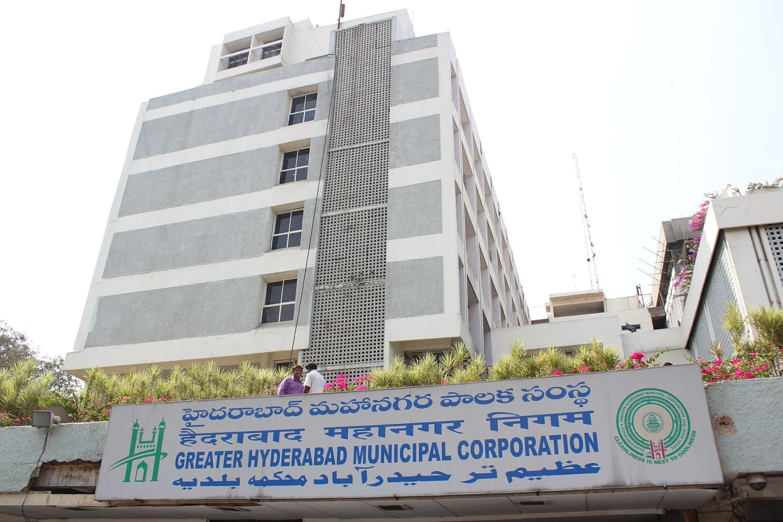 The GHMC head office in Hyderabad.