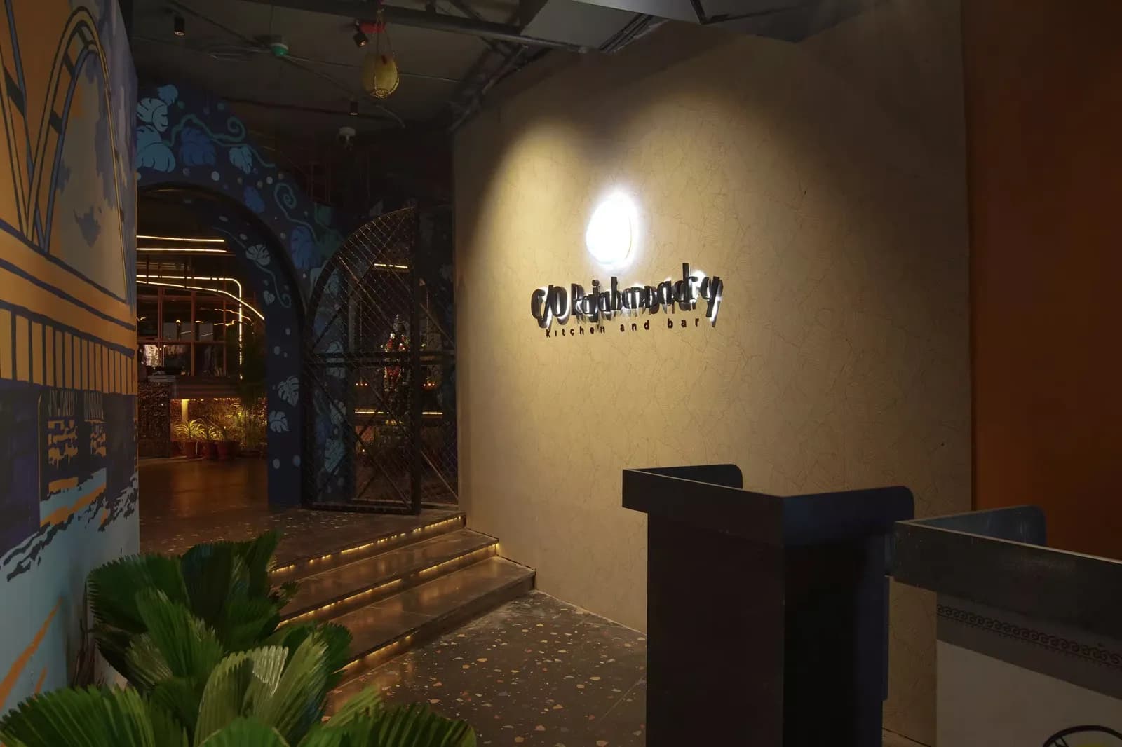 C/o Rajhamundry Kitchen & Bar, photograph 4