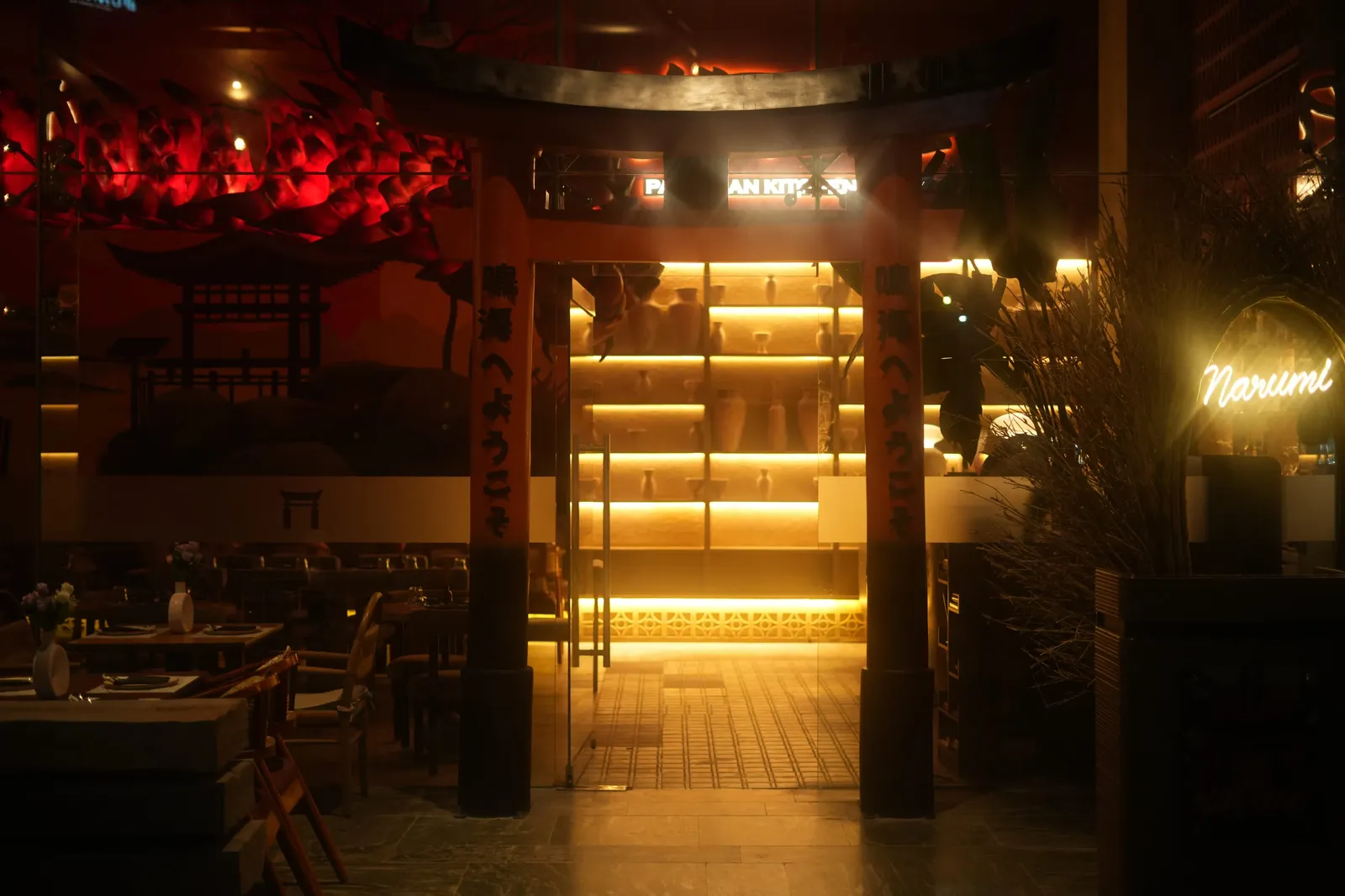 Narumi - Pan Asian Kitchen & Bar, photograph 2