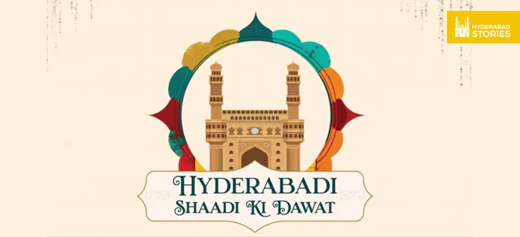 Decorative graphic of a monument within an ornamental arch