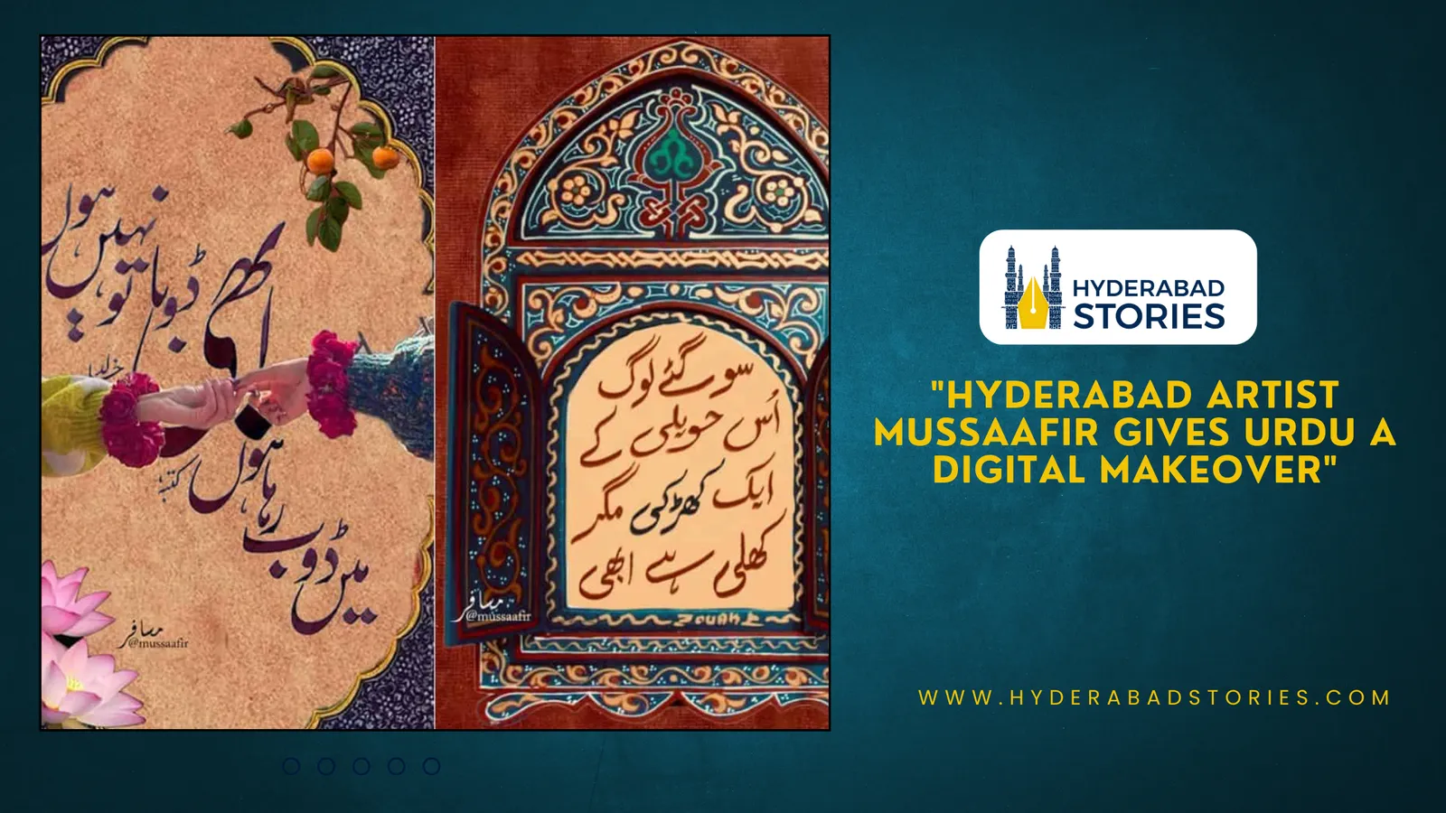 Two panels of ornate calligraphy artwork