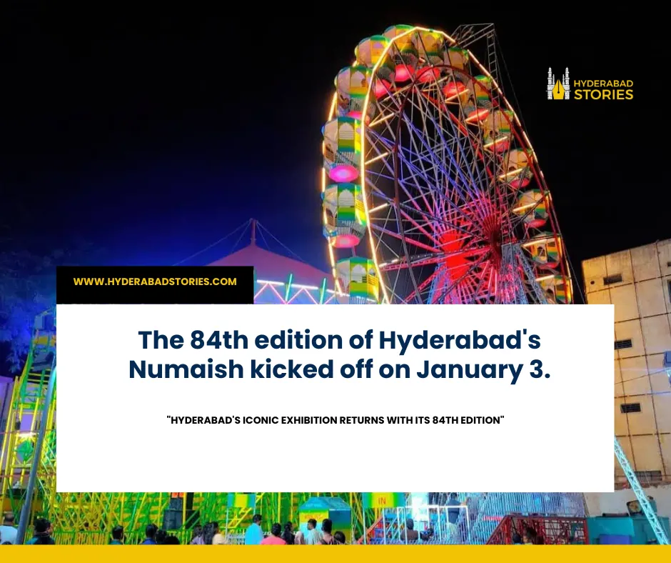 News graphic of an illuminated fairground ferris wheel at night