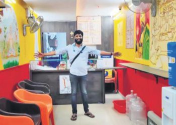 Chintu Chai