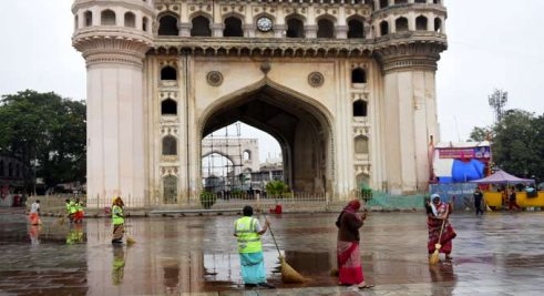 GHMC