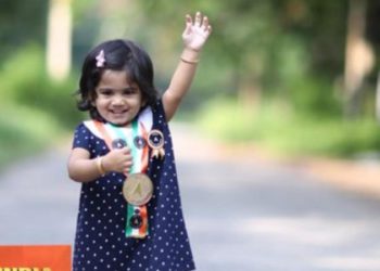 Chaitra Kandalam