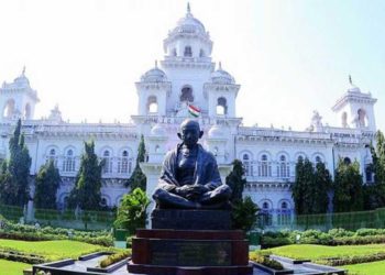 Telangana Assembly