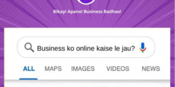 Bikayi-App-