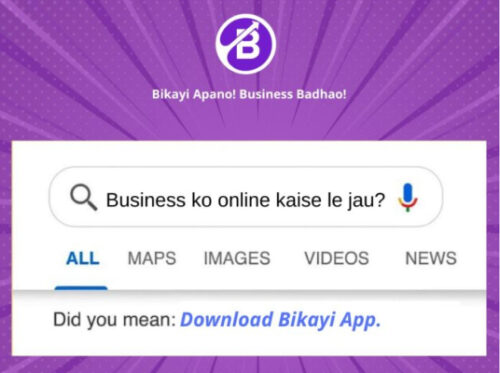 Bikayi-App-