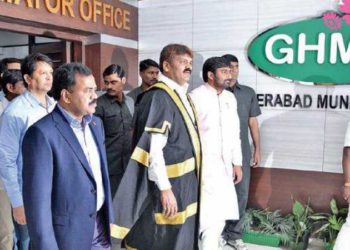 GHMC