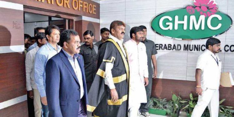 GHMC