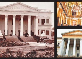 Koti_HERITAGE