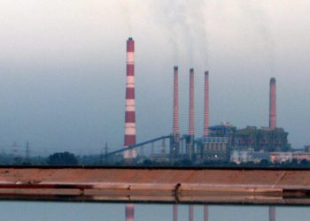 NTPC Ramagundam