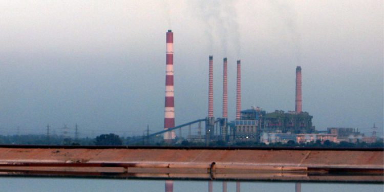 NTPC Ramagundam