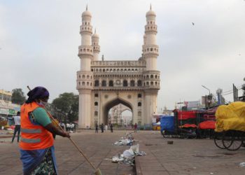 GHMC