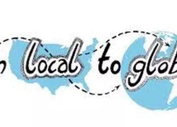 Local To Gobal