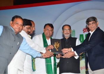 India-Today-award