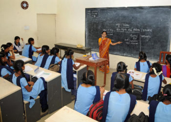 government school
