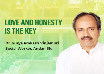 Surya Prakash, Andari Illu