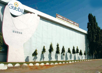 Gubba cold storage