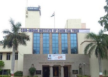 Hyderabad: IICT conducts one-day training programme on AAC technology