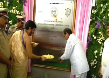 CM KCR inaugurates Telangana Police Integrated Command and Control Centre