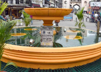 “Gulzar Houz Restoration Project Commences”
