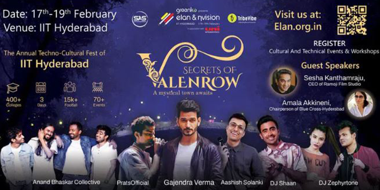 IIT Hyderabad will host a technology and cultural festival starting on February 17th.