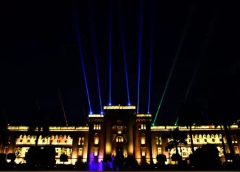 Hyderabad: Dynamic lighting of OU Arts College launched