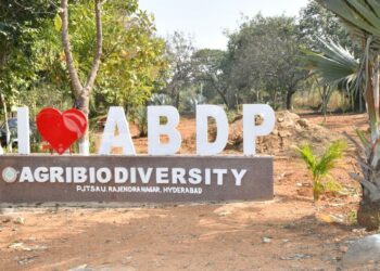 Shifting of High Court to displace painstakingly developed biodiversity park