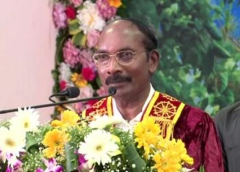 ISRO chairman to attend 12th convocation of JNTU Hyderabad