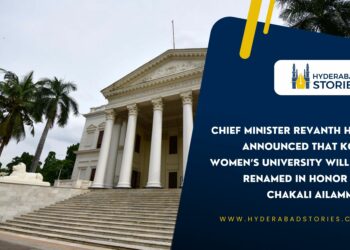 Chief Minister Revanth has announced that Koti Women’s University will be renamed in honor of Chakali Ailamma.