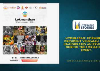 Hyderabad: Former Vice President Venkaiah Naidu inaugurates an exhibition during the LokManthan event.