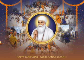 Guru Nanak Jayanthi