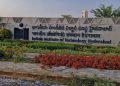 Tech Meets Nuclear: IIT Hyderabad’s Bold Leap into India’s Clean Energy Future